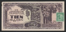 10 Gulden INDES NEERLANDAISES 1942, Envoi USA 1945, Atomized City of Nagazaki comprar usado  Enviando para Brazil