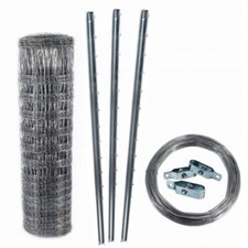 150 clôture protection d'occasion 150 clôture protection d'occasion  Expédié en France