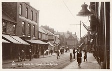 Houghton spring. newbottle for sale Houghton spring. newbottle for sale  UK