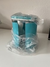 Tupperware skyline 5l gebraucht kaufen  Bielefeld