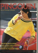 Livre catalogue tricot d'occasion  Thuré
