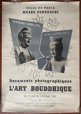Affiche exposition art d'occasion  Paris XVIII