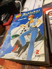 Manga shot patlabor usato  Roma