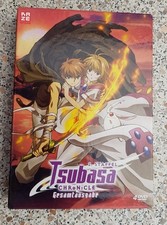 4xdvd tsubasa chronicle gebraucht kaufen  Bochum
