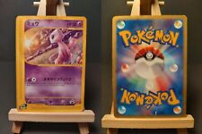 Pokemon karte mew gebraucht kaufen  Bonn