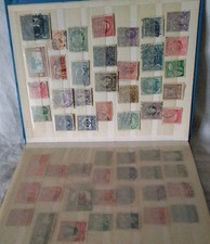 Full stock book for sale  STOKE-ON-TRENT