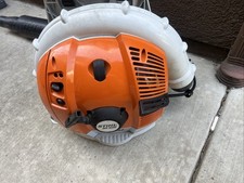Stihl br500 backpack for sale  Los Angeles