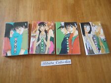 Lot manga sawako d'occasion  Mondoubleau
