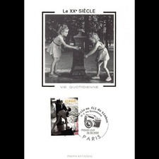 Soie enfant fontaine d'occasion Soie enfant fontaine d'occasion  Crécy-la-Chapelle