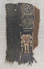 Fragment De Tissu Copte – Clavus– Motifs Géométriques Et Danseuse – VIIe Siècle comprar usado  Enviando para Brazil