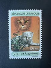 Djibouti dschibuti 1998 d'occasion  France