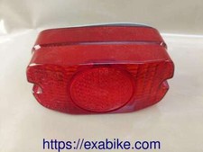 Cabochon feu arriere d'occasion Cabochon feu arriere d'occasion  Languidic