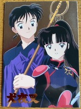 Inuyasha bandai carddass d'occasion  Lyon IV