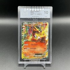 Pokemon charizard glurak gebraucht kaufen  Hamburg