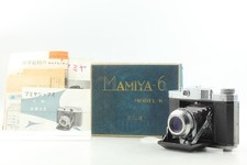 Mint box mamiya usato  Spedire a Italy