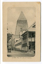 Primi 900 torino usato  Italia