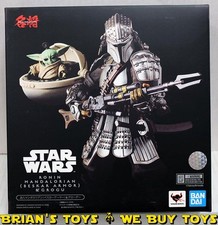 Bandai movie realization for sale  Fountain City