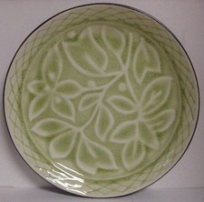 Gabbay matahari salad for sale  Columbia