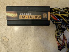 Alimentatore gaming plus usato  Roma