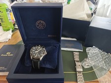 Grand seiko divers for sale  Los Angeles