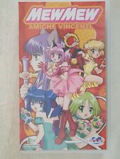 Vhs used anime usato  Sanremo