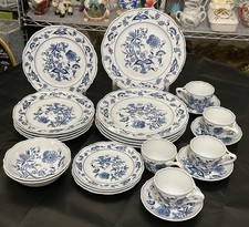 Set pcs vintage for sale  Fresno