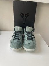 Größe nike zoom gebraucht kaufen  Seefeld