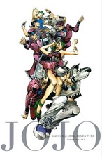 Jojo bizarre adventure for sale  El Paso