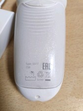 Silkepil braun epiliergerät gebraucht kaufen  Waldshut-Tiengen