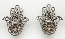 Vintage turkish silver for sale  Chicago