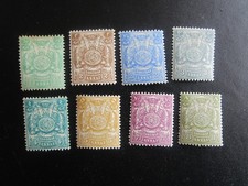 Zanzibar 1904 mint for sale  SLOUGH