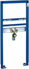 Grohe rapid 1.13m for sale  NEWCASTLE UPON TYNE