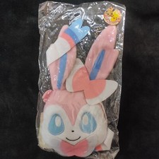 Pokemon Nymphia Sylveon Estojo de Pelúcia Movic 2013 comprar usado  Enviando para Brazil