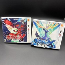 Conjunto 3Ds Pokemon X Y operação completa confirmada Nintendo comprar usado  Enviando para Brazil