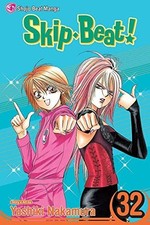 Skip beat vol d'occasion  France