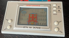 Usado, Jogo Elektronika, Ladrões Noturnos, Funcionamento, Danos na Tela comprar usado  Enviando para Brazil
