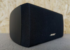 Bose center doppelcube gebraucht kaufen  Cottbus