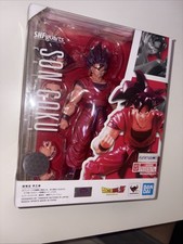 Tamashii Nations S.H. Boneco de ação Figuarts Dragon Ball Z: Son Goku Kaioken comprar usado Tamashii Nations S.H. Boneco de ação Figuarts Dragon Ball Z: Son Goku Kaioken comprar usado  Enviando para Brazil