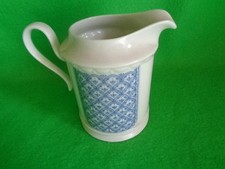 Milchkännchen pers anna gebraucht kaufen Milchkännchen pers anna gebraucht kaufen  Mitwitz
