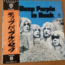 Usado, DEEP PURPLE IN ROCK JAPAN LP OBI P-1 comprar usado Usado, DEEP PURPLE IN ROCK JAPAN LP OBI P-1 comprar usado  Enviando para Brazil