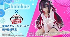 Hololive relax time d'occasion  Expédié en Belgium