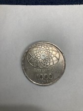 Moneta mille lire usato  Italia