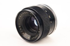 Kiev mount helios for sale  Philadelphia