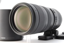 Near mint tamron d'occasion  Expédié en Belgium