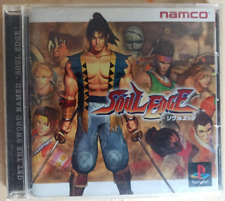 Soul edge blade usato  Asti