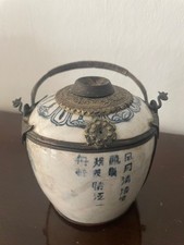 Chinesische vase gefäß gebraucht kaufen  Kaufbeuren