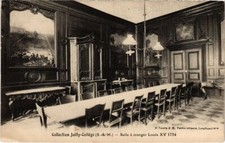 Old postcard july d'occasion  Expédié en Belgium