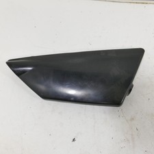 Yamaha seitendeckel 5j0 gebraucht kaufen  Dortmund