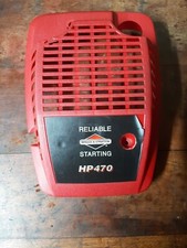 Mountfield hp470 engine for sale  DAVENTRY