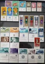Israele 1967 annata usato  Como
